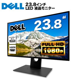 DELL デル U2417H 液晶モニター 23.8インチワイド ブラック 1920×1080 （フルHD） IPSパネル LEDバックライト付 非光沢 ノングレア 液晶ディスプレイ USB3.0 ディスプレイポート HDMI ミニディスプレイポート VGA PS4 switch 対応 スイッチ 【中古】