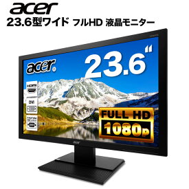 acer V246HQL LED液晶モニター 23.6インチワイド ブラック 1920×1080 （フルHD）LEDバックライト付 非光沢 ノングレア 液晶ディスプレイ HDMI DVI VGA VESA準拠 PS4 switch 対応 スイッチ 【中古】