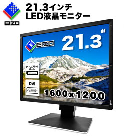 EIZO RX250 21.3インチ スクエア LED液晶モニター ブラック 薄型 液晶ディスプレイ 1600x1200 UXGA 4:3 IPSパネル ディスプレイポート DVI VESA準拠【中古】