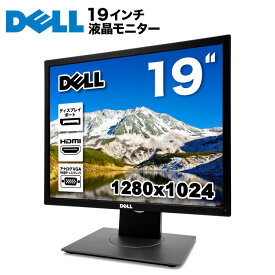 DELL デル P1917S LED液晶モニター 19インチ スクエア ブラック 1280 x 1024 SXGA IPSパネル LEDバックライト付 非光沢 ノングレア 液晶ディスプレイ USB3.0 ディスプレイポート HDMI VGA PS4 switch 対応 スイッチ 【中古】