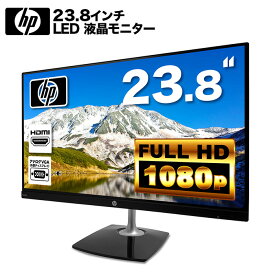 HP N240h 23.8インチワイド LED液晶モニター ブラック 薄型 非光沢 ノングレア IPSパネル フルHD 1920 x 1080 16：9 ディスプレイ HDMI VGA PS4 switch 対応 スイッチ 【中古】