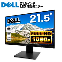 楽天市場】dell モニター 21.5の通販