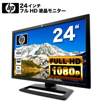 楽天市場】hp 液晶 zr2440wの通販