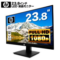 楽天市場】液晶モニター 23．8 中古の通販