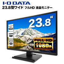 楽天市場】io data モニタ 中古の通販