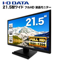 楽天市場】タッチ パネル 21.5型の通販