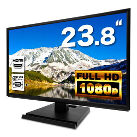 IODATA LCD-AH241EDB-B 液晶モニター 23.8インチワイド ブラック LED液晶モニター 1920 x 1080 フルHD 16:9 ADSパネル 非光沢 ノングレア 液晶ディスプレイ HDMI VGA VESA準拠 PS4 switch 対応 スイッチ 【中古】