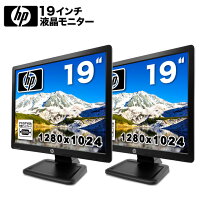 楽天市場】液晶ディスプレイ 二台セットの通販