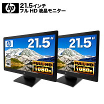 楽天市場】hp 21.5インチ モニタの通販