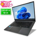 新生活応援 2025 スタンダードセット パソコン 【限界価格】【お試し購入OK】新品ノートパソコン 第9世代CPU搭載 14インチワイド office付 Celeron メモリ8GB SSD256GB フルHD USB3.0 HDMI Windows11 JIS規格 日本語配列キーボード 新品