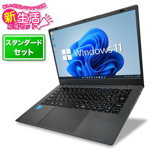 V 2025 X^_[hZbg p\R yEizywOKzVim[gp\R 9CPU 14C`Ch officet Celeron 8GB SSD256GB tHD USB3.0 HDMI Windows11 JISKi 