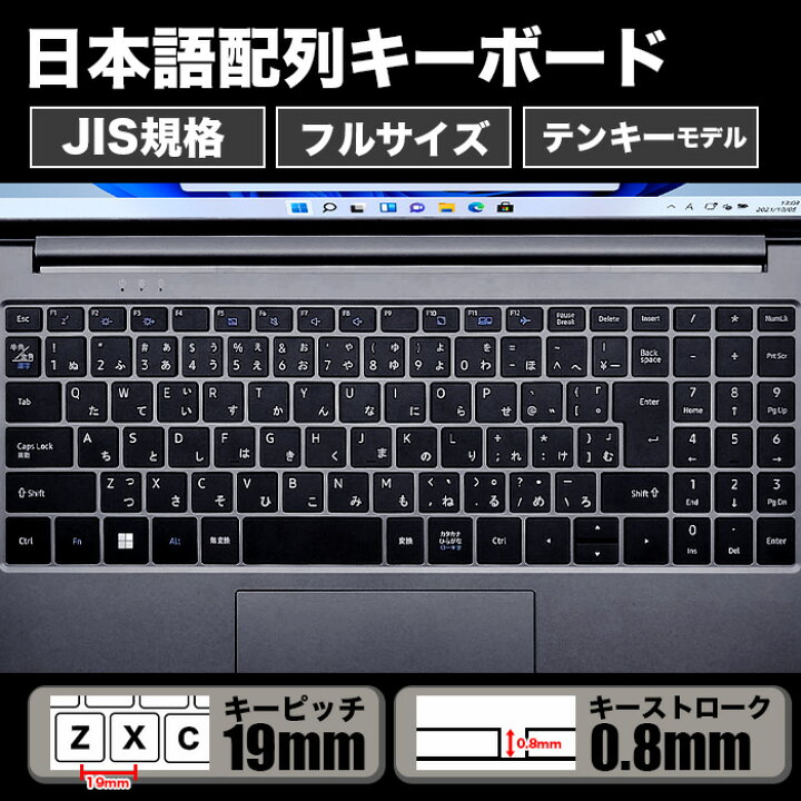 楽天市場】【新品】第13世代クアッドコアCPU搭載 Windows11 ノート 