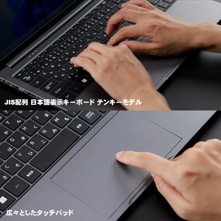 楽天市場】【新品】第13世代クアッドコアCPU搭載 Windows11 ノート 