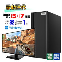楽天市場】rtx3060 corei7の通販