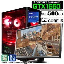 楽天市場】ゲーミング モニター（デスクトップPC｜パソコン