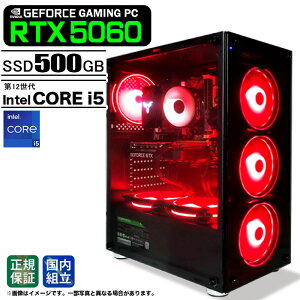 �y�ŒZ�œ������� �����g�� �V�i �ň��l�ɒ���z�Q�[�~���OPC �f�X�N�g�b�v�p�\�R�� RTX5060 �p�\�R�� 12���� Intel Corei5 12400F Windows11 SSD 500GB ������ 16GB �f�X�N�g�b�vPC 1�N�ۏ� ���� e�X�|�[�c �Q