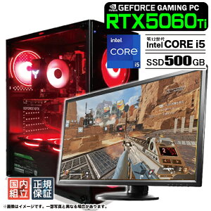 �y�ŒZ�œ������� �����g�� �V�i �ň��l�ɒ���z�Q�[�~���OPC �f�X�N�g�b�v�p�\�R�� RTX5060Ti �p�\�R�� 12���� Intel Corei5 12400F Windows11 SSD 500GB ������ 16GB �f�X�N�g�b�vPC 1�N�ۏ� ���� e�X�|�[�c 
