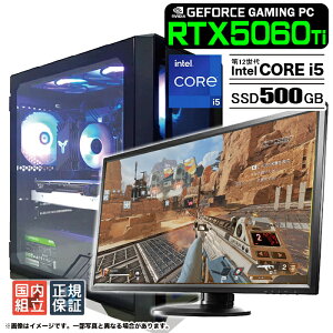 �y�ŒZ�œ������� �����g�� �V�i �ň��l�ɒ���z�Q�[�~���OPC �f�X�N�g�b�v�p�\�R�� RTX5060Ti �p�\�R�� 12���� Intel Corei5 12400F Windows11 SSD 500GB ������ 16GB �f�X�N�g�b�vPC 1�N�ۏ� ���� e�X�|�[�c 