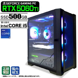 �y�ŒZ�œ������� �����g�� �V�i �ň��l�ɒ���z�Q�[�~���OPC �f�X�N�g�b�v�p�\�R�� RTX5060Ti �p�\�R�� 12���� Intel Corei5 12400F Windows11 SSD 500GB ������ 16GB �f�X�N�g�b�vPC 1�N�ۏ� ���� e�X�|�[�c 