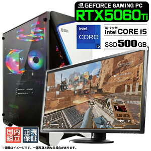 �y�ŒZ�œ������� �����g�� �V�i �ň��l�ɒ���z�Q�[�~���OPC �f�X�N�g�b�v�p�\�R�� RTX5060Ti �p�\�R�� 12���� Intel Corei5 12400F Windows11 SSD 500GB ������ 16GB �f�X�N�g�b�vPC 1�N�ۏ� ���� e�X�|�[�c 