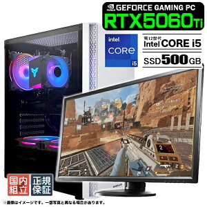 �y�ŒZ�œ������� �����g�� �V�i �ň��l�ɒ���z�Q�[�~���OPC �f�X�N�g�b�v�p�\�R�� RTX5060Ti �p�\�R�� 12���� Intel Corei5 12400F Windows11 SSD 500GB ������ 16GB �f�X�N�g�b�vPC 1�N�ۏ� ���� e�X�|�[�c 