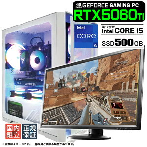 �y�ŒZ�œ������� �����g�� �V�i �ň��l�ɒ���z�Q�[�~���OPC �f�X�N�g�b�v�p�\�R�� RTX5060Ti �p�\�R�� 12���� Intel Corei5 12400F Windows11 SSD 500GB ������ 16GB �f�X�N�g�b�vPC 1�N�ۏ� ���� e�X�|�[�c 