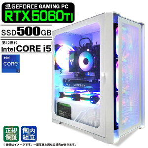 �y�ŒZ�œ������� �����g�� �V�i �ň��l�ɒ���z�Q�[�~���OPC �f�X�N�g�b�v�p�\�R�� RTX5060Ti �p�\�R�� 12���� Intel Corei5 12400F Windows11 SSD 500GB ������ 16GB �f�X�N�g�b�vPC 1�N�ۏ� ���� e�X�|�[�c 