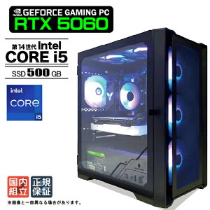 �y�ŒZ�œ������� �����g�� �V�i �}���\���l�����I�z�Q�[�~���OPC �f�X�N�g�b�v�p�\�R�� RTX5060 �p�\�R�� 14���� Intel Corei5 14400F Windows11 SSD 500GB ������ 16GB �f�X�N�g�b�vPC 1�N�ۏ� ���� e�X�|�[