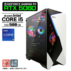 �y�ŒZ�œ������� �����g�� �V�i �}���\���l�����I�z�Q�[�~���OPC �f�X�N�g�b�v�p�\�R�� RTX5060 �p�\�R�� 14���� Intel Corei5 14400F Windows11 SSD 500GB ������ 16GB �f�X�N�g�b�vPC 1�N�ۏ� ���� e�X�|�[