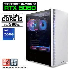 �y�ŒZ�œ������� �����g�� �V�i �}���\���l�����I�z�Q�[�~���OPC �f�X�N�g�b�v�p�\�R�� RTX5060 �p�\�R�� 14���� Intel Corei7 14700F Windows11 SSD 500GB ������ 16GB �f�X�N�g�b�vPC 1�N�ۏ� ���� e�X�|�[