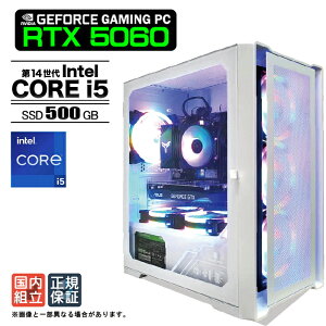�y�ŒZ�œ������� �����g�� �V�i �}���\���l�����I�z�Q�[�~���OPC �f�X�N�g�b�v�p�\�R�� RTX5060 �p�\�R�� 14���� Intel Corei5 14400F Windows11 SSD 500GB ������ 16GB �f�X�N�g�b�vPC 1�N�ۏ� ���� e�X�|�[
