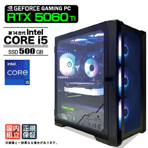 �y�ŒZ�œ������� �����g�� �V�i �}���\���l�����I�z�Q�[�~���OPC �f�X�N�g�b�v�p�\�R�� RTX5060Ti �p�\�R�� 14���� Intel Corei5 14400F Windows11 SSD 500GB ������ 16GB �f�X�N�g�b�vPC 1�N�ۏ� ���� e�X�|