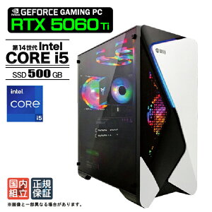 �y�ŒZ�œ������� �����g�� �V�i �}���\���l�����I�z�Q�[�~���OPC �f�X�N�g�b�v�p�\�R�� RTX5060Ti �p�\�R�� 14���� Intel Corei5 14400F Windows11 SSD 500GB ������ 16GB �f�X�N�g�b�vPC 1�N�ۏ� ���� e�X�|