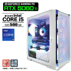 �y�ŒZ�œ������� �����g�� �V�i �}���\���l�����I�z�Q�[�~���OPC �f�X�N�g�b�v�p�\�R�� RTX5060Ti �p�\�R�� 14���� Intel Corei5 14400F Windows11 SSD 500GB ������ 16GB �f�X�N�g�b�vPC 1�N�ۏ� ���� e�X�|