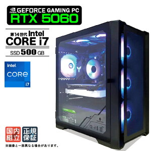 �y�ŒZ�œ������� �����g�� �V�i �}���\���l�����I�z�Q�[�~���OPC �f�X�N�g�b�v�p�\�R�� RTX5060 �p�\�R�� 14���� Intel Corei7 14700F Windows11 SSD 500GB ������ 16GB �f�X�N�g�b�vPC 1�N�ۏ� ���� e�X�|�[