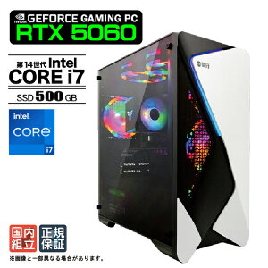 �y�ŒZ�œ������� �����g�� �V�i �}���\���l�����I�z�Q�[�~���OPC �f�X�N�g�b�v�p�\�R�� RTX5060 �p�\�R�� 14���� Intel Corei7 14700F Windows11 SSD 500GB ������ 16GB �f�X�N�g�b�vPC 1�N�ۏ� ���� e�X�|�[