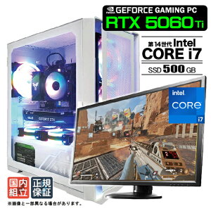 �y�ŒZ�œ������� �����g�� �V�i �}���\���l�����I�z�Q�[�~���OPC �f�X�N�g�b�v�p�\�R�� RTX5060Ti �p�\�R�� ��14���� Intel Corei7 14700F Windows11 SSD 500GB ������ 16GB �f�X�N�g�b�vPC 1�N�ۏ� ���� e�X