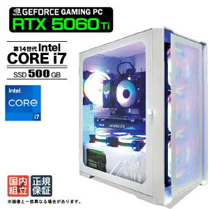 �y�ŒZ�œ������� �����g�� �V�i �}���\���l�����I�z�Q�[�~���OPC �f�X�N�g�b�v�p�\�R�� RTX5060Ti �p�\�R�� 14���� Intel Corei7 14700F Windows11 SSD 500GB ������ 16GB �f�X�N�g�b�vPC 1�N�ۏ� ���� e�X�|