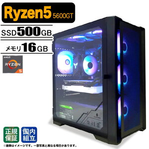�y�ŒZ�œ������� �����g�� �V�i �ň��l�ɒ���z�Q�[�~���OPC �f�X�N�g�b�v�p�\�R�� �p�\�R�� AMD Ryzen5 5600GT Windows11 SSD 500GB ������ 16GB �f�X�N�g�b�vPC 1�N�ۏ� ���� e�X�|�[�c �Q�[�~���O�p�\