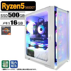 �y�ŒZ�œ������� �����g�� �V�i �ň��l�ɒ���z�Q�[�~���OPC �f�X�N�g�b�v�p�\�R�� �p�\�R�� AMD Ryzen5 5600GT Windows11 SSD 500GB ������ 16GB �f�X�N�g�b�vPC 1�N�ۏ� ���� e�X�|�[�c �Q�[�~���O�p�\