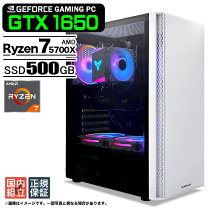 楽天市場】ゲーミングpc gtx1650（メモリ容量16GB）の通販