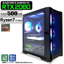 楽天市場】geforce gtx1660 super（デスクトップPC｜パソコン 