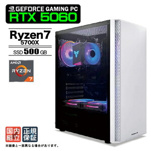 �y�ŒZ�œ������� �����g�� �V�i �}���\���l�����I�z�Q�[�~���OPC �f�X�N�g�b�v�p�\�R�� RTX5060 �p�\�R�� AMD Ryzen7 5700X Windows11 SSD 500GB ������ 16GB �f�X�N�g�b�vPC 1�N�ۏ� ���� e�X�|�[�c �Q�[�~