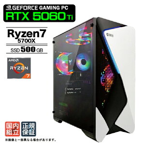 �y�ŒZ�œ������� �����g�� �V�i �}���\���l�����I�z�Q�[�~���OPC �f�X�N�g�b�v�p�\�R�� RTX5060Ti �p�\�R�� AMD Ryzen7 5700X Windows11 SSD 500GB ������ 16GB �f�X�N�g�b�vPC 1�N�ۏ� ���� e�X�|�[�c �Q�[