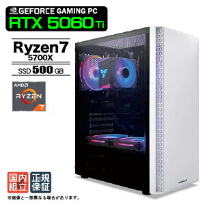 �y�ŒZ�œ������� �����g�� �V�i �}���\���l�����I�z�Q�[�~���OPC �f�X�N�g�b�v�p�\�R�� RTX5060Ti �p�\�R�� AMD Ryzen7 5700X Windows11 SSD 500GB ������ 16GB �f�X�N�g�b�vPC 1�N�ۏ� ���� e�X�|�[�c �Q�[