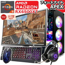 楽天市場】ゲーミングpc セット（CPU製品名AMD Ryzen 5）の通販