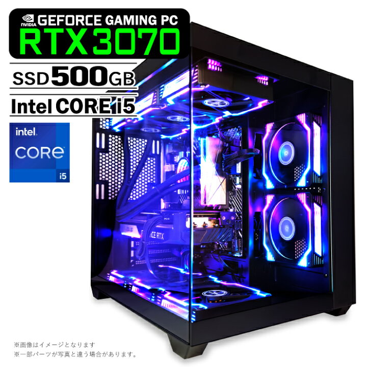 楽天市場】【RTX4060よりも高性能】黒海景房シームレス PASOUL 極 