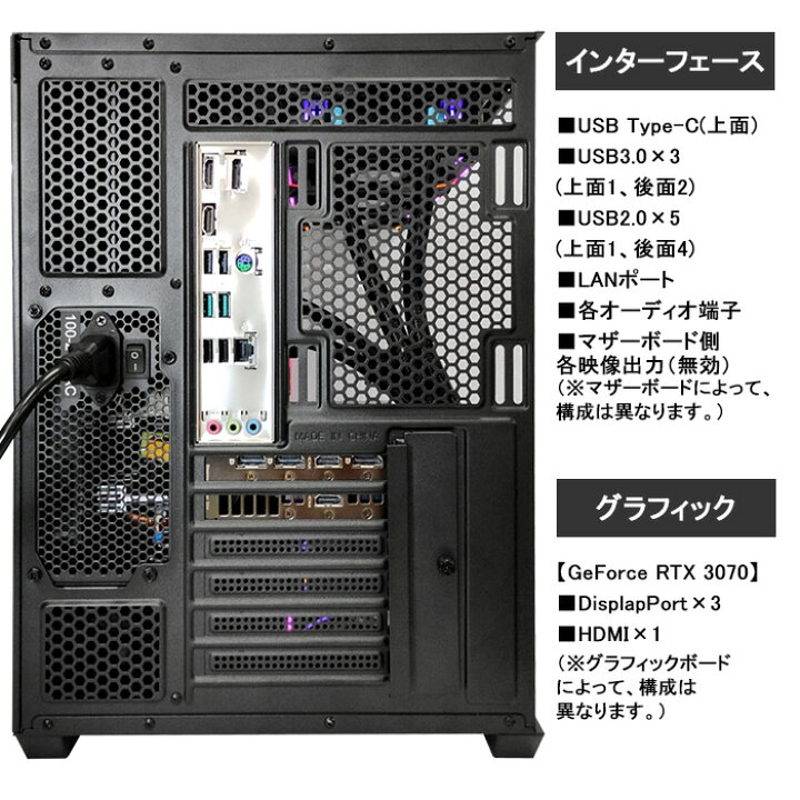 Amazon.co.jp: 【整備済み品】 ゲーミングデスクトップパソコン 第7 