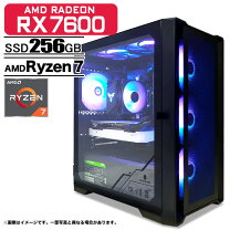 楽天市場】Ryzen7 5700Xの通販