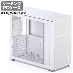 y50%OFFzyJX007zQ[~O PCP[X ~h^[P[X JONSBO D41 zCg bV KX ATX/M-ATX/lTXΉ USB3.0 USB Type-C fXNgbvp\RP[XyViz